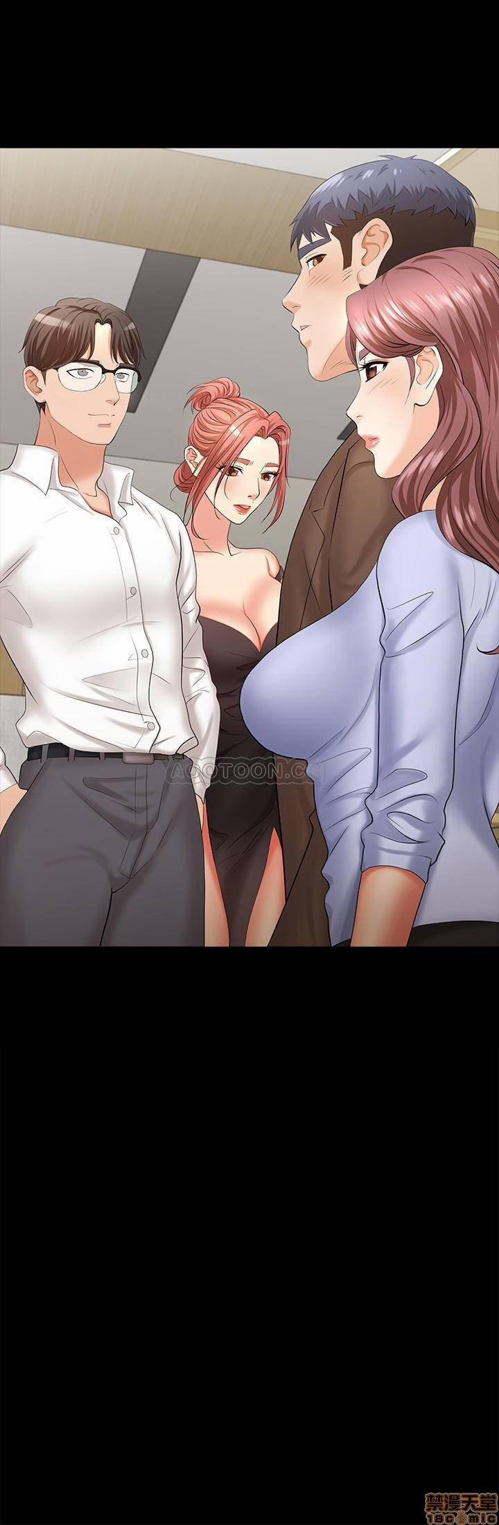 Đổi Vợ 8 trang 1