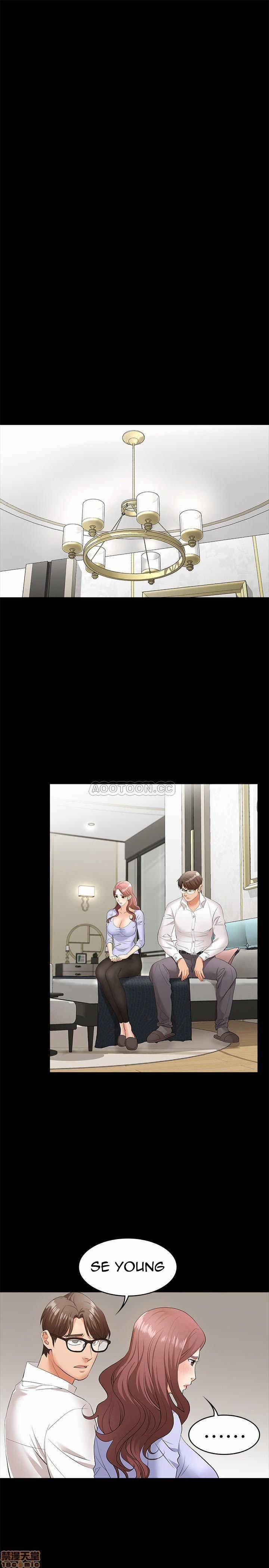 Đổi Vợ 8 trang 22