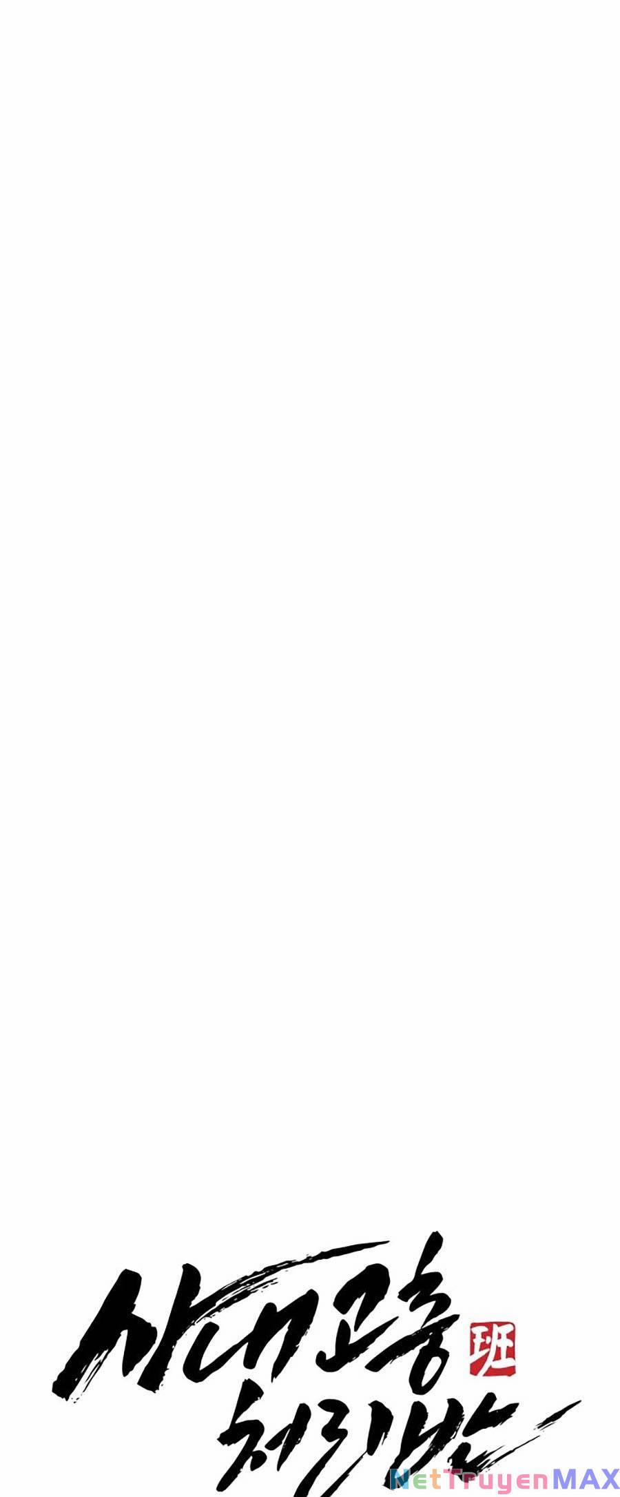 Đội Xử Lí Rắc Rối Nội Bộ 1 trang 120