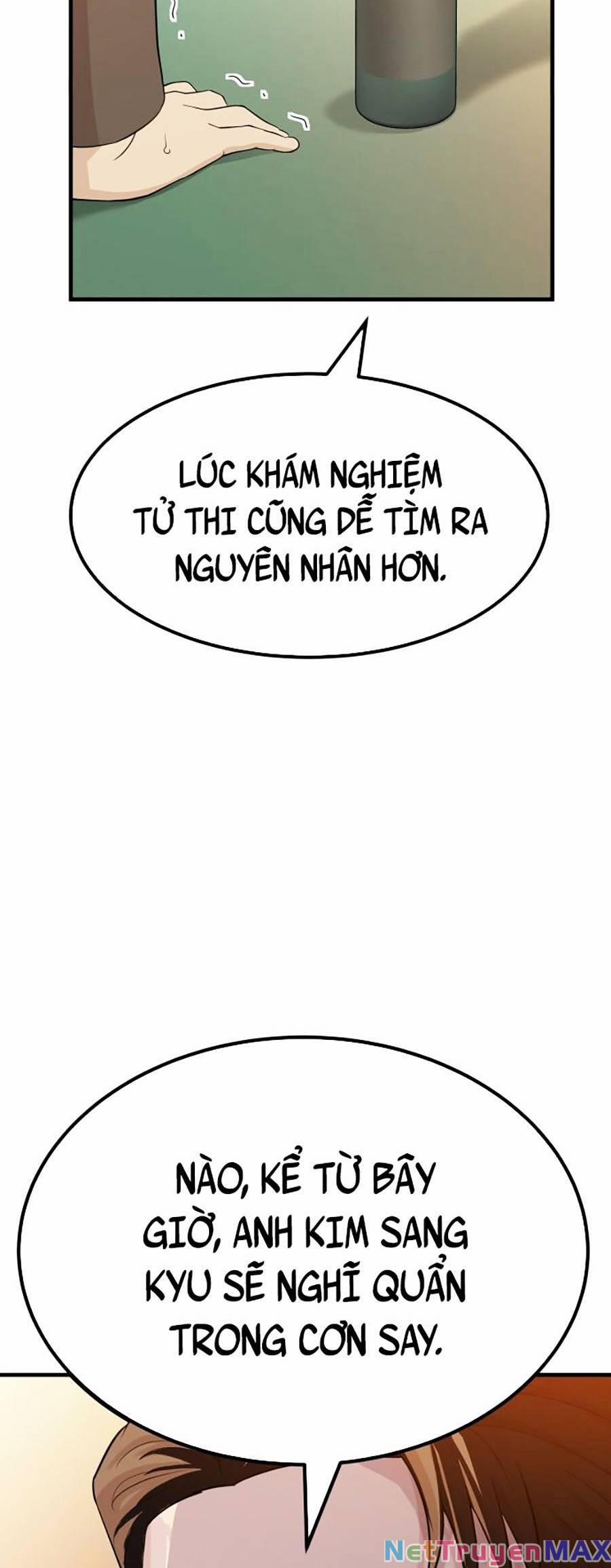 Đội Xử Lí Rắc Rối Nội Bộ 1 trang 18