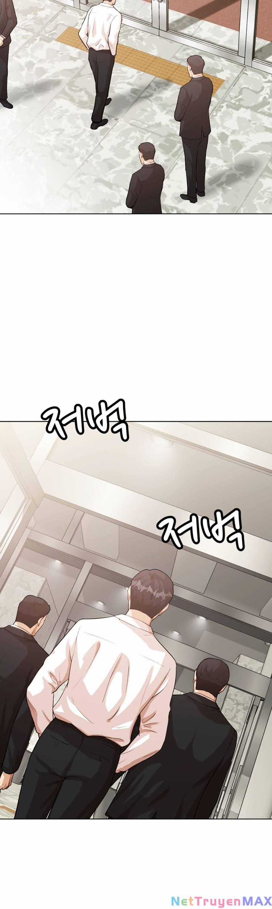 Đội Xử Lí Rắc Rối Nội Bộ 2 trang 6