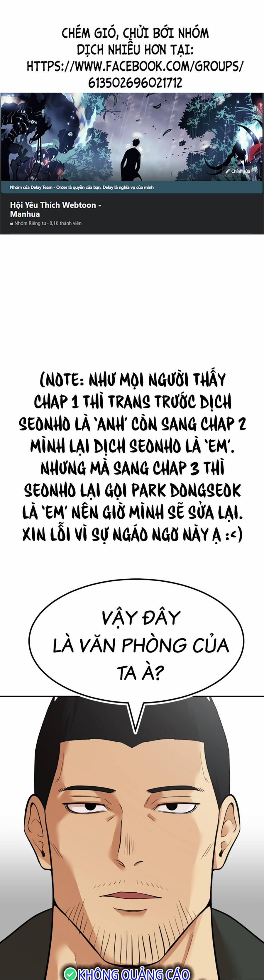 Đội Xử Lí Rắc Rối Nội Bộ 3 trang 0