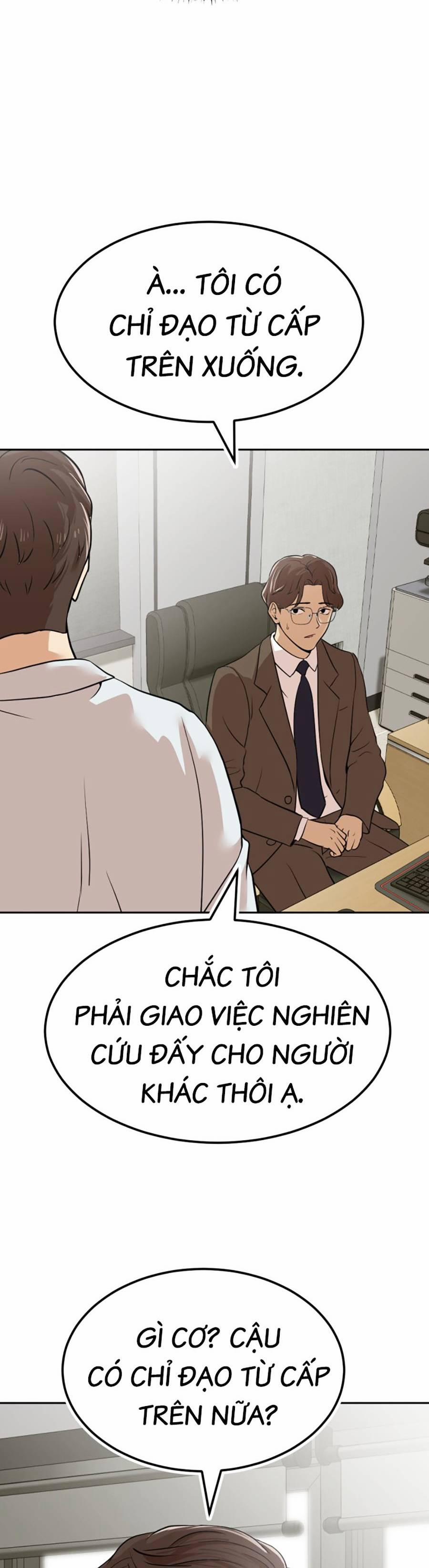 Đội Xử Lí Rắc Rối Nội Bộ 3 trang 36