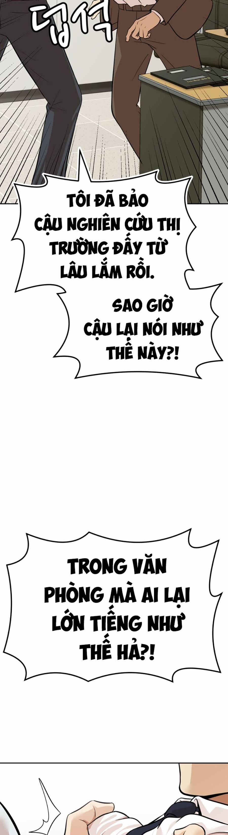 Đội Xử Lí Rắc Rối Nội Bộ 3 trang 39