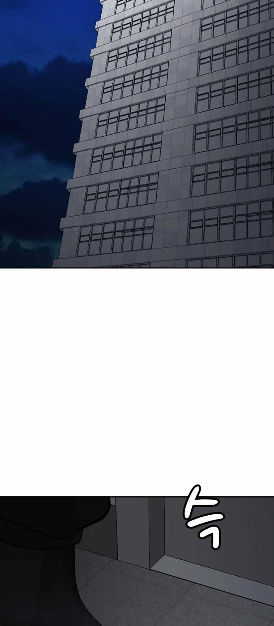 Đội Xử Lí Rắc Rối Nội Bộ 4 trang 1