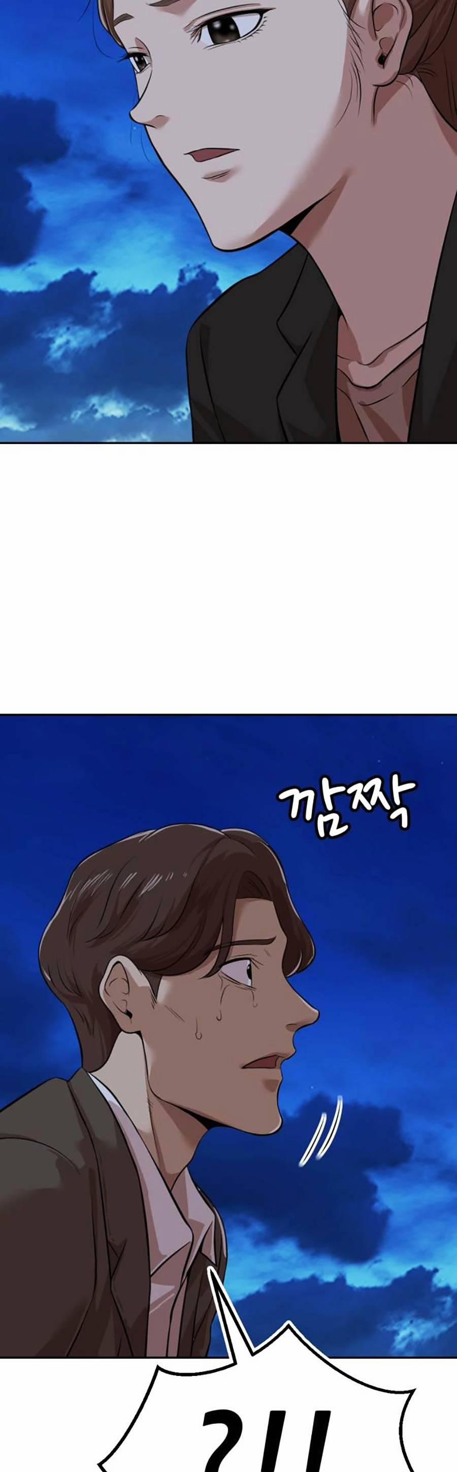 Đội Xử Lí Rắc Rối Nội Bộ 4 trang 103