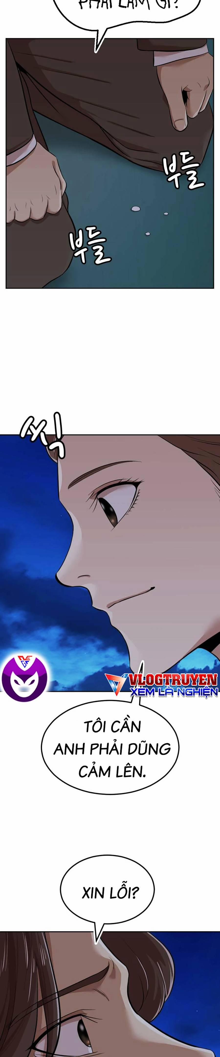 Đội Xử Lí Rắc Rối Nội Bộ 4 trang 106