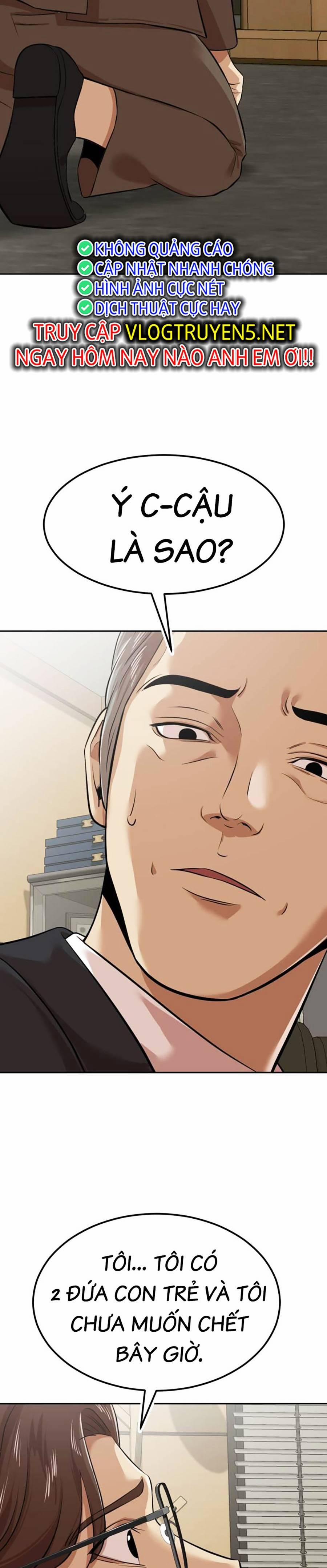 Đội Xử Lí Rắc Rối Nội Bộ 4 trang 114