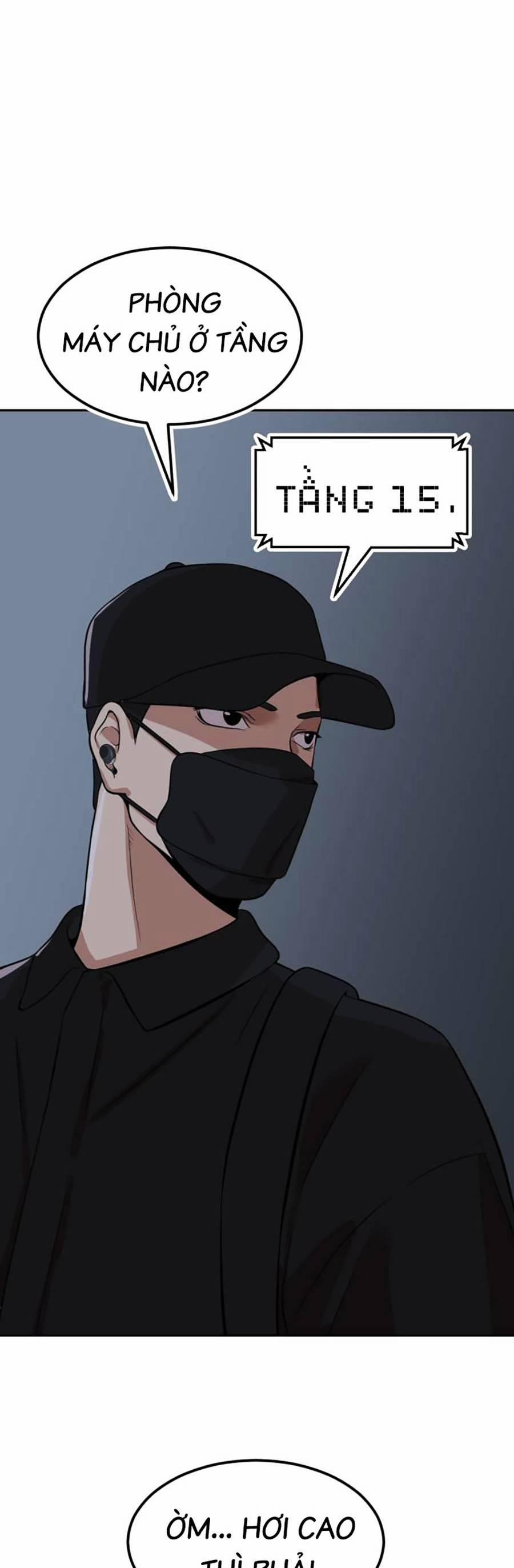 Đội Xử Lí Rắc Rối Nội Bộ 4 trang 17