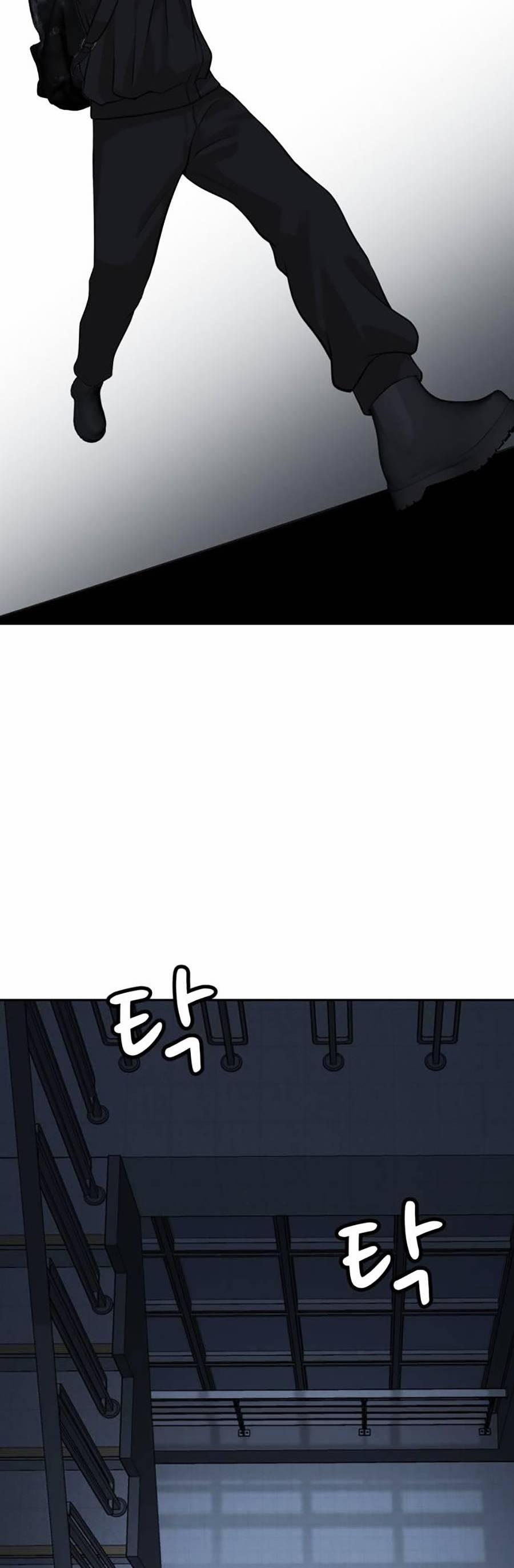 Đội Xử Lí Rắc Rối Nội Bộ 4 trang 21