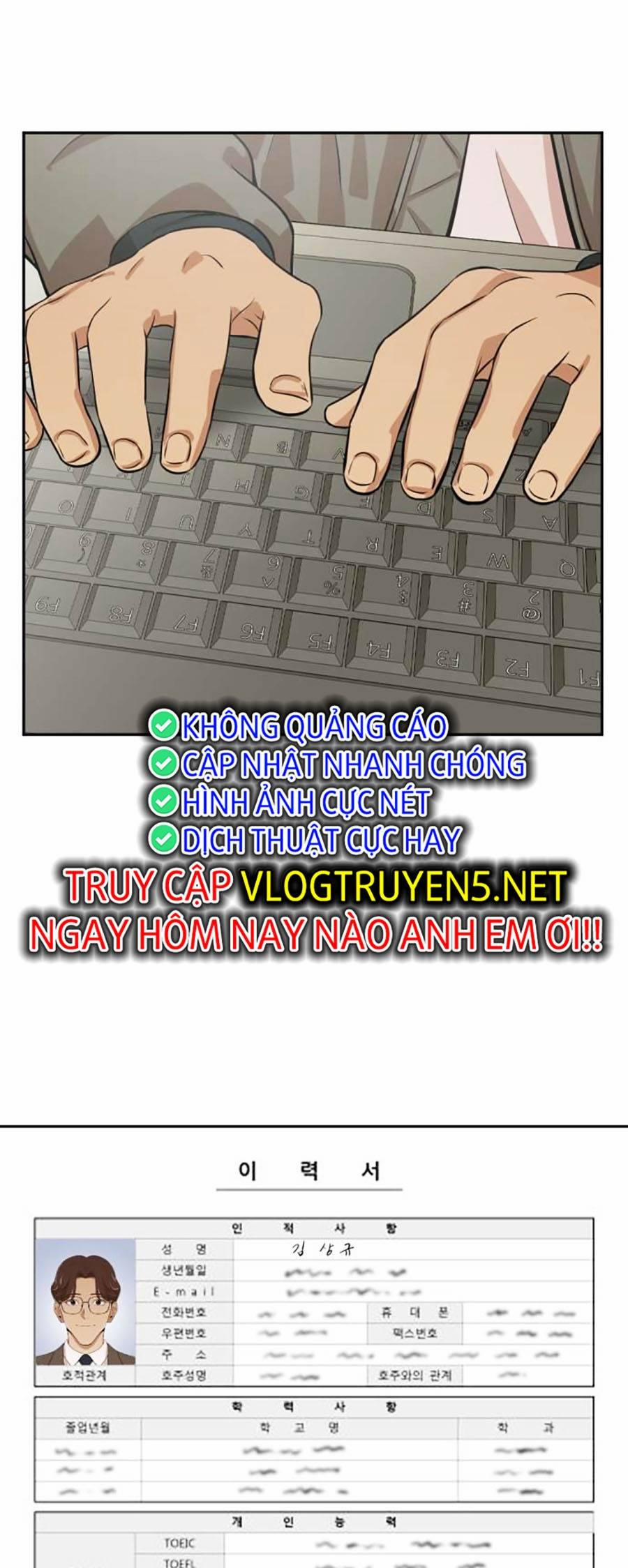 Đội Xử Lí Rắc Rối Nội Bộ 4 trang 75