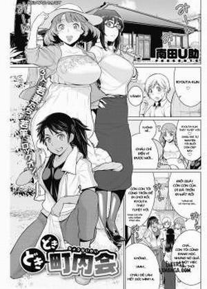 Đọc truyện tranh Dokidoki Chounaikai