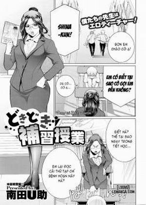 Đọc truyện tranh Dokidoki Hoshuu Jugyou