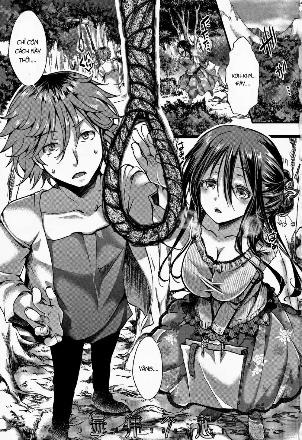 Dokuritsu Fuki Oneshot trang 1