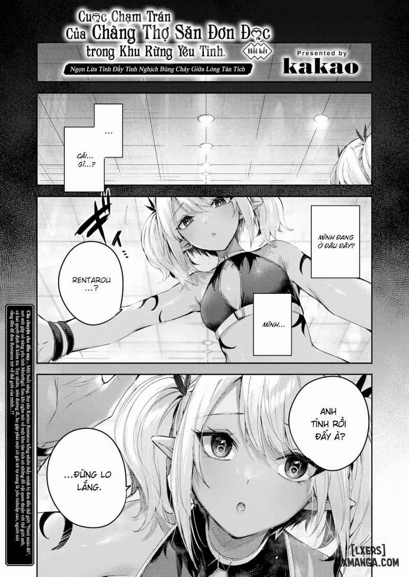 Dokushinn Hunter no Deai ha Elf no Mori de 5 trang 1