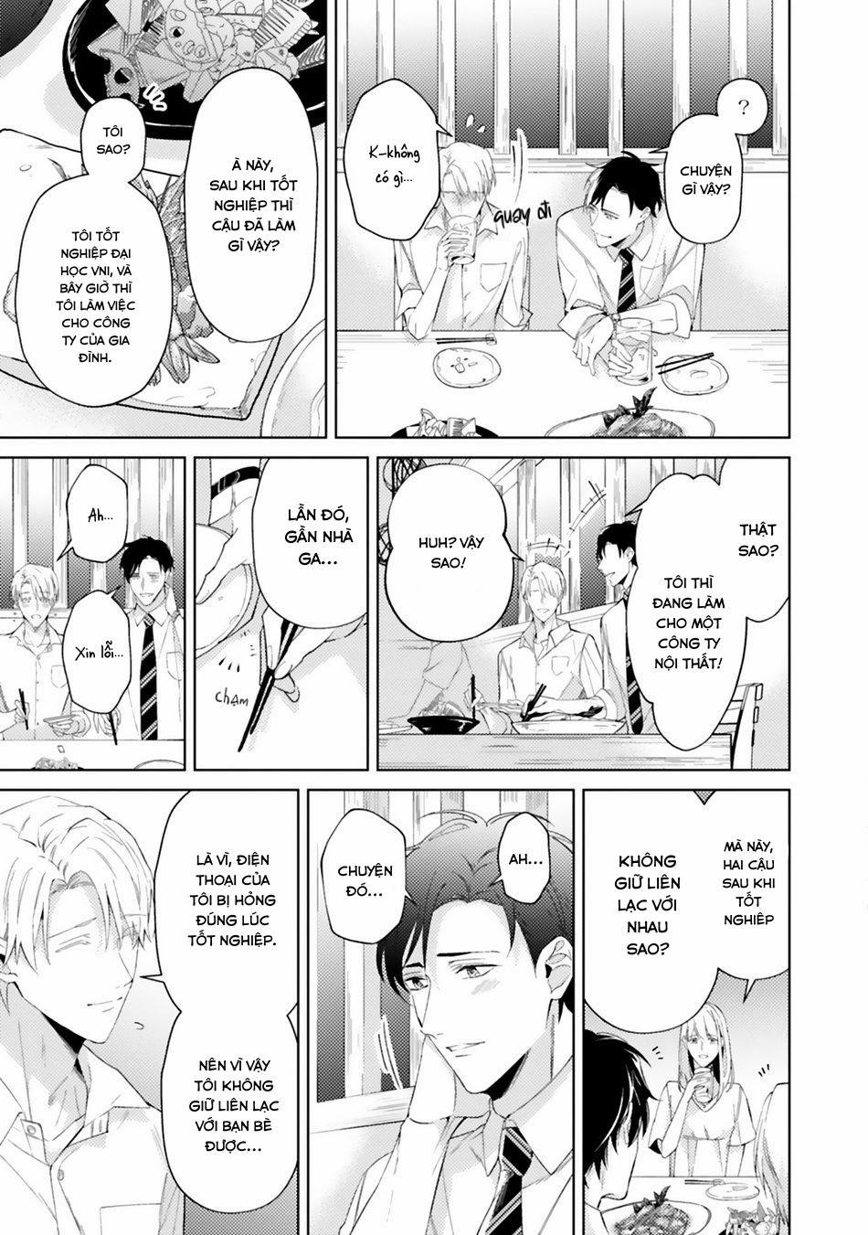 Dolce na Bokura no Koi ni Tsuite 1 trang 13