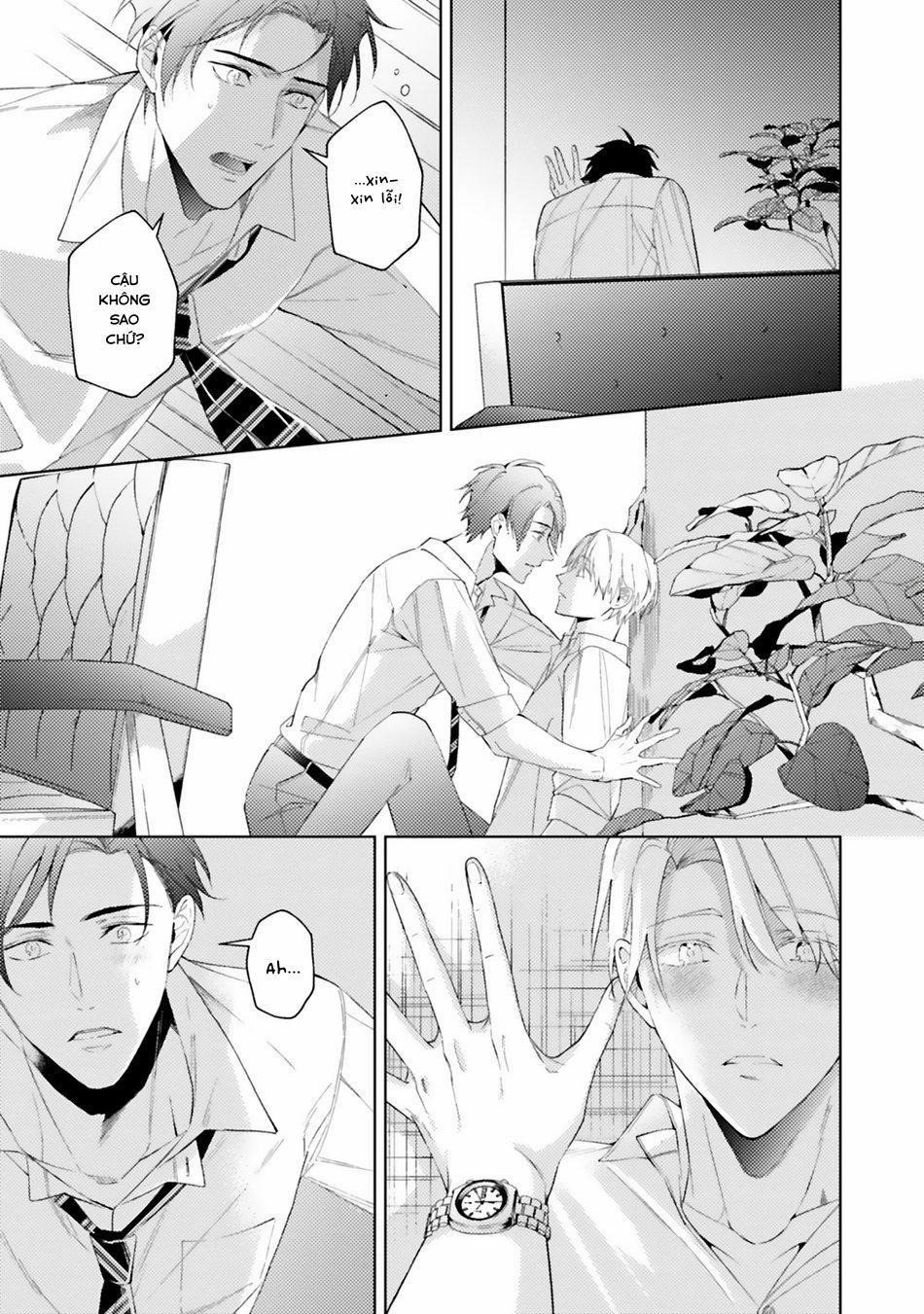 Dolce na Bokura no Koi ni Tsuite 1 trang 25