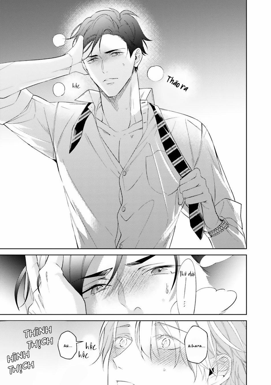 Dolce na Bokura no Koi ni Tsuite 1 trang 33