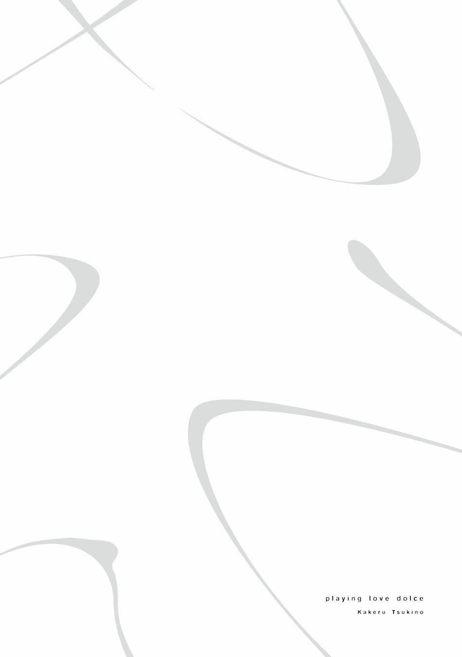 Dolce na Bokura no Koi ni Tsuite 1 trang 36