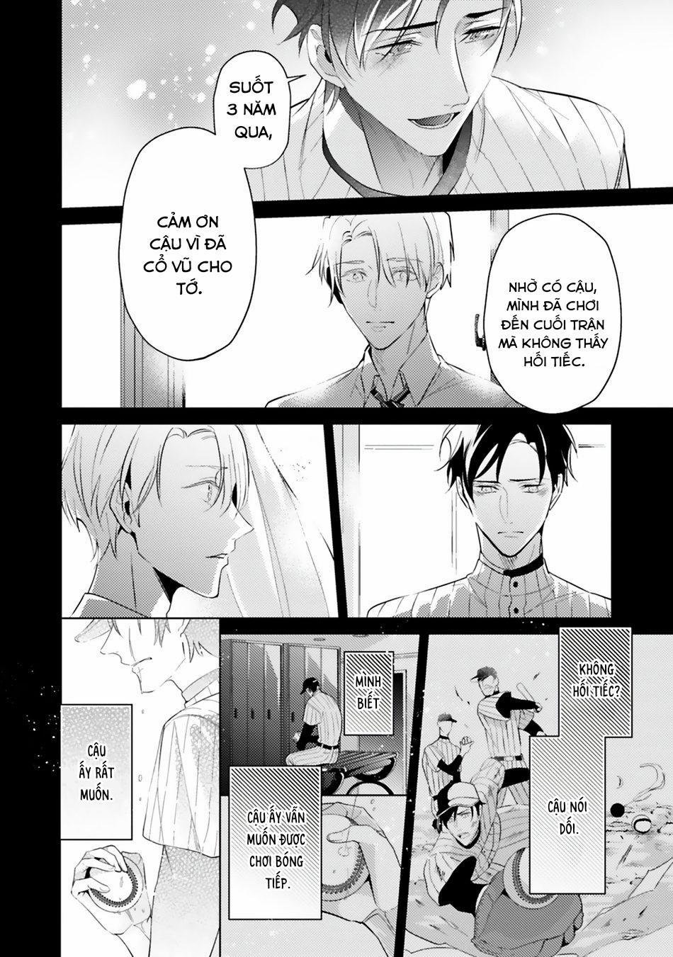 Dolce na Bokura no Koi ni Tsuite 2 trang 12