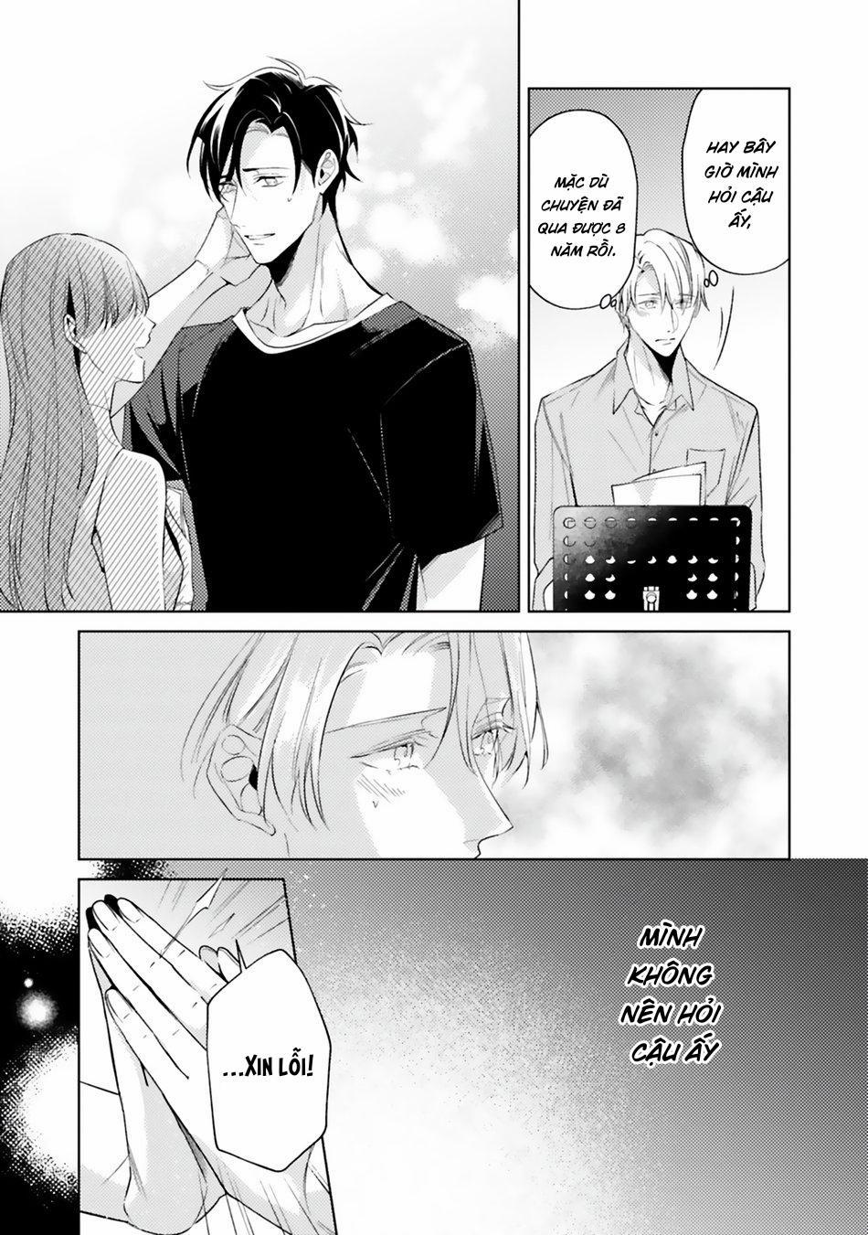 Dolce na Bokura no Koi ni Tsuite 2 trang 17