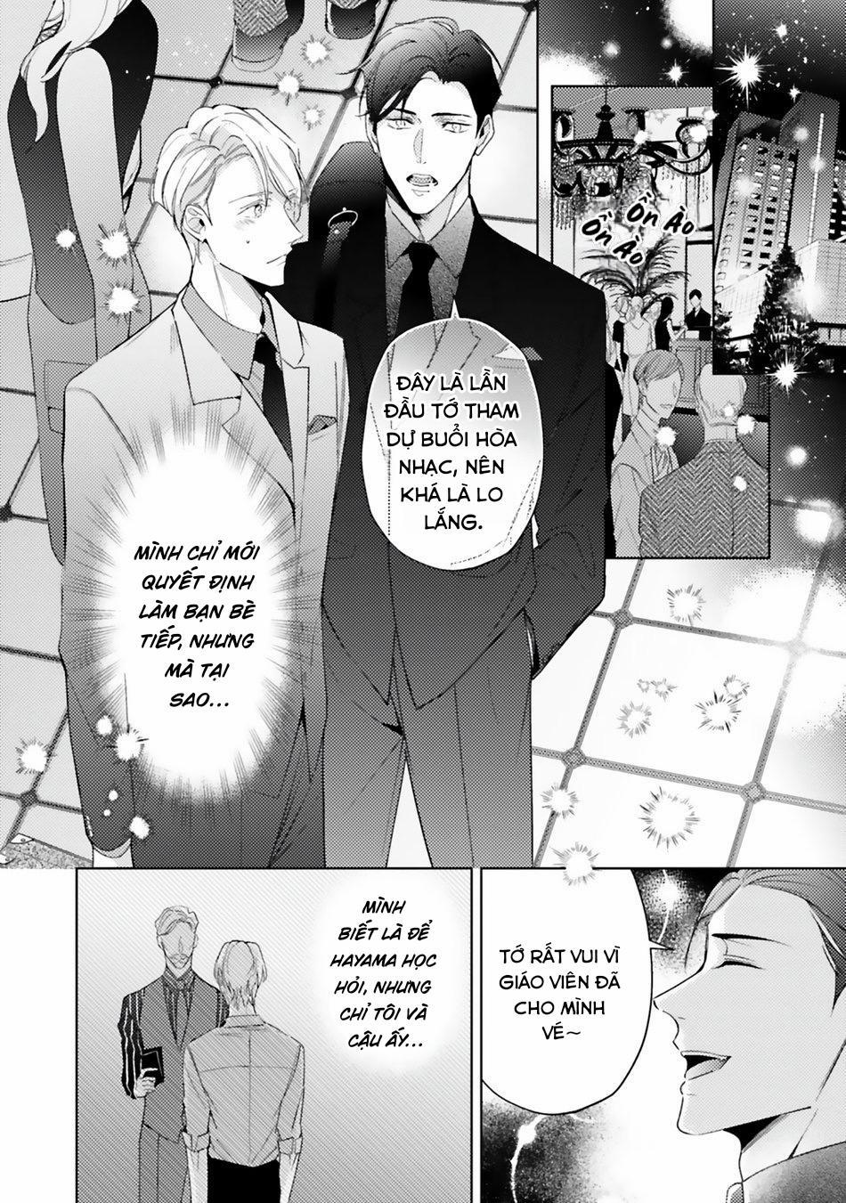 Dolce na Bokura no Koi ni Tsuite 2 trang 20