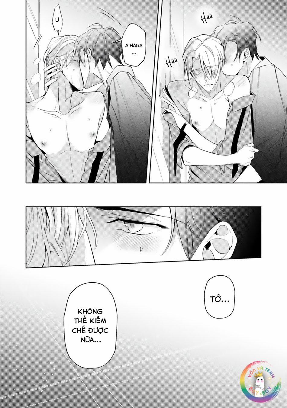 Dolce na Bokura no Koi ni Tsuite 2 trang 36