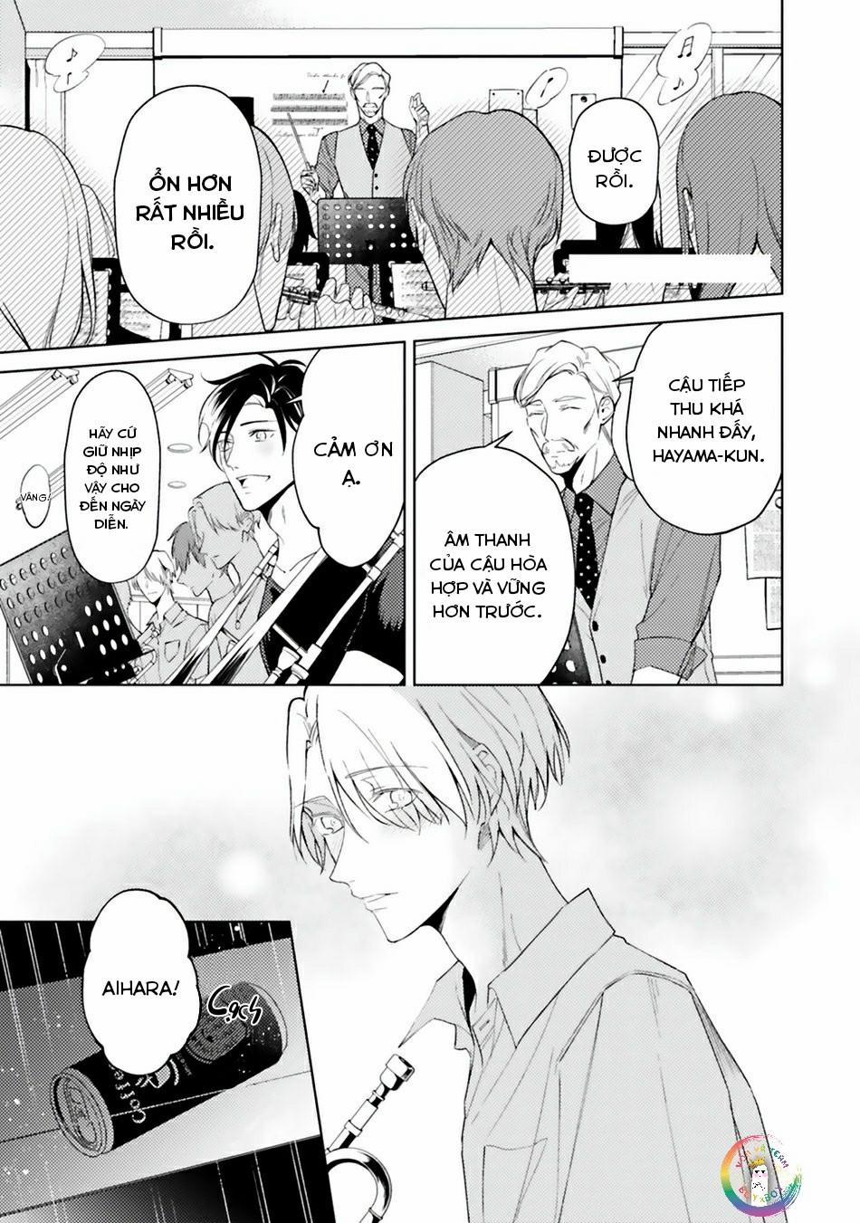 Dolce na Bokura no Koi ni Tsuite 3 trang 1