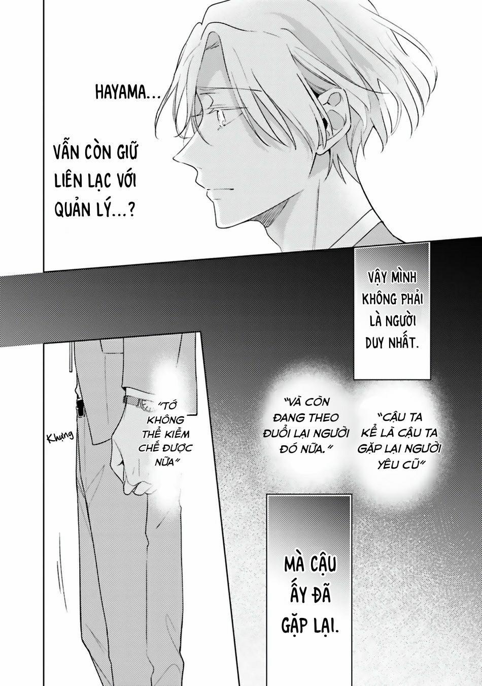 Dolce na Bokura no Koi ni Tsuite 3 trang 26