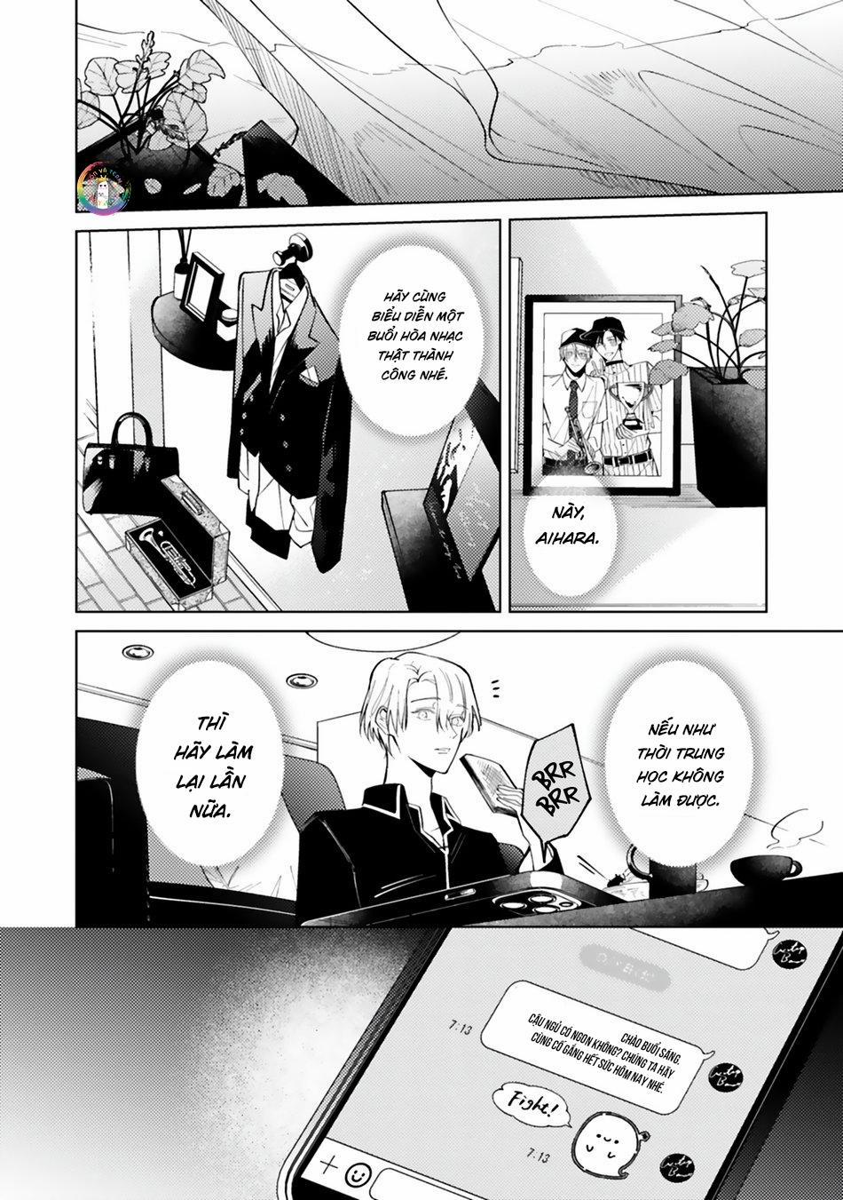 Dolce na Bokura no Koi ni Tsuite 4 trang 16