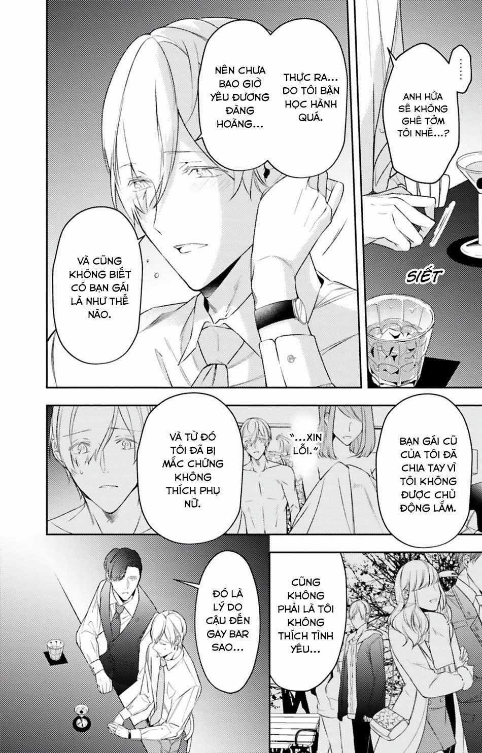 Dolce na Bokura no Koi ni Tsuite 5 trang 11