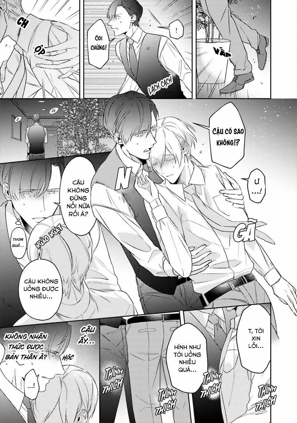 Dolce na Bokura no Koi ni Tsuite 5 trang 15