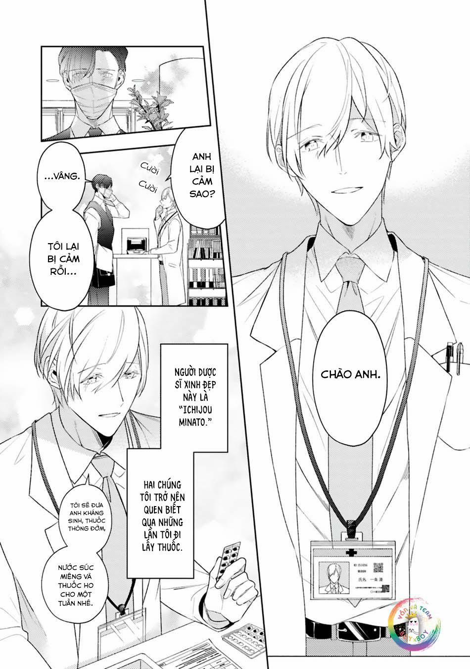 Dolce na Bokura no Koi ni Tsuite 5 trang 2