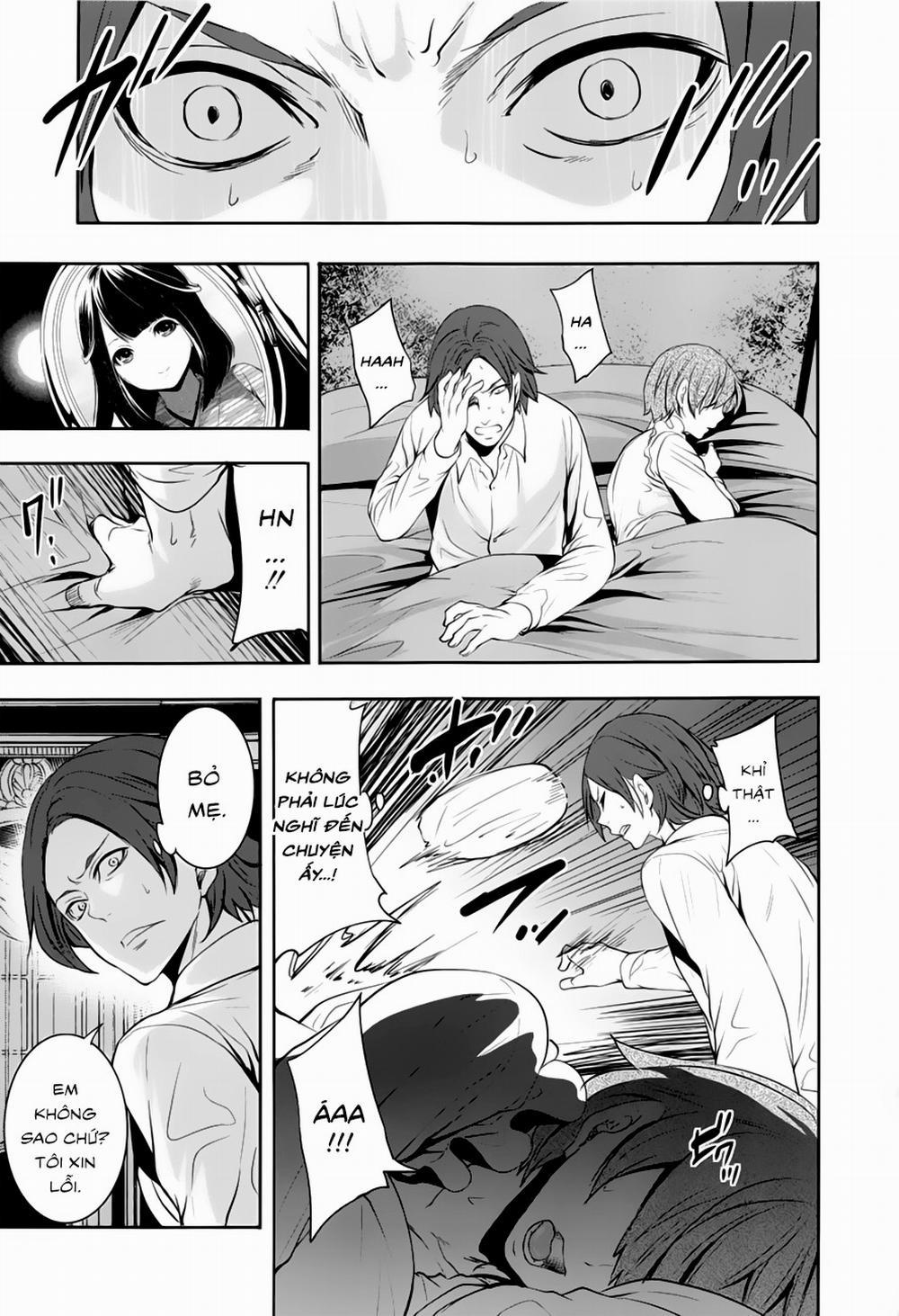 Doll no Yakata 2 trang 12