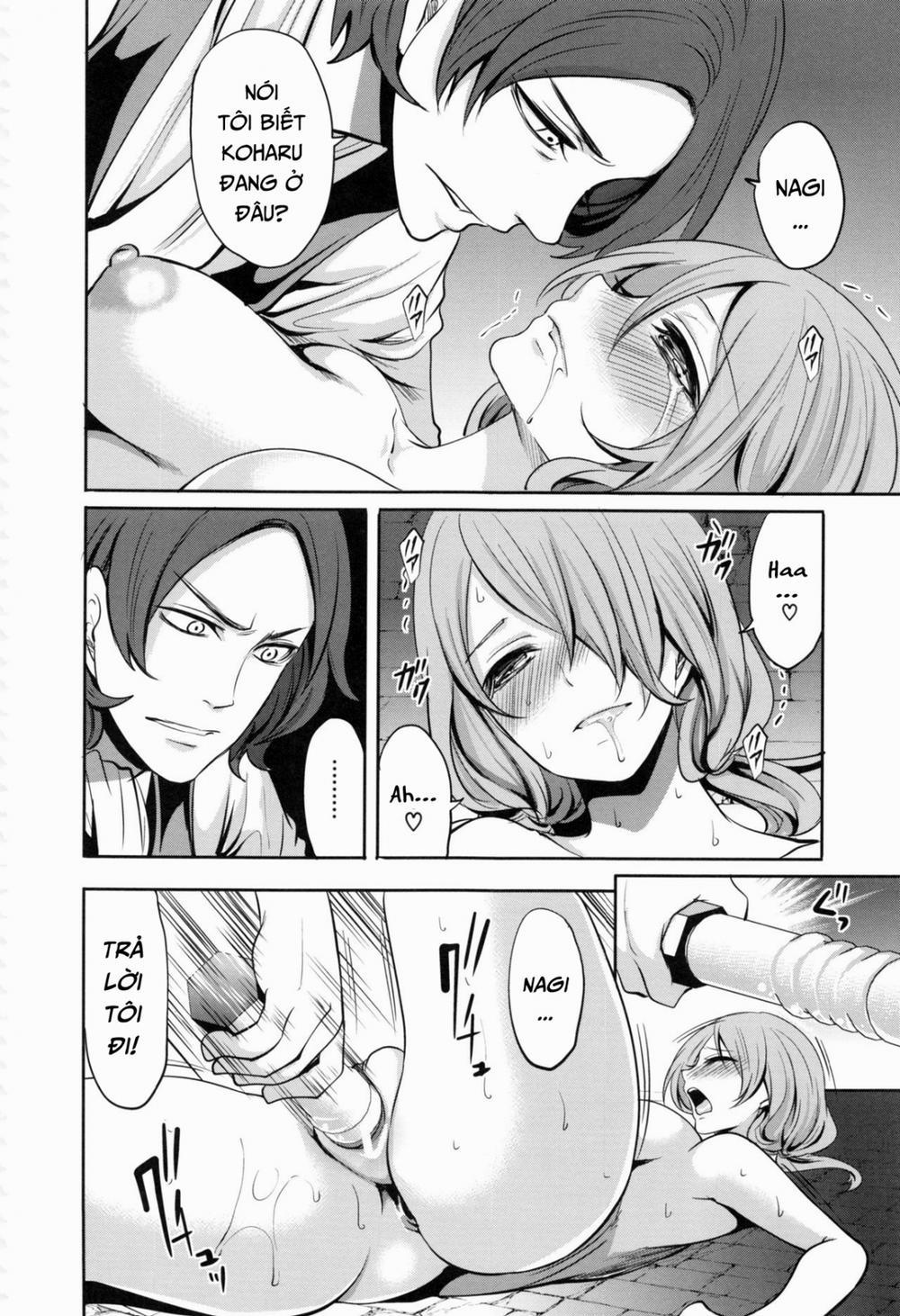 Doll no Yakata 3 trang 34