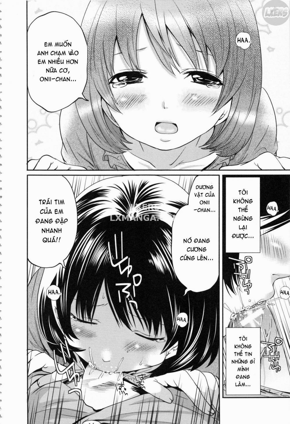 Doll no Yakata 5 - [END] trang 12