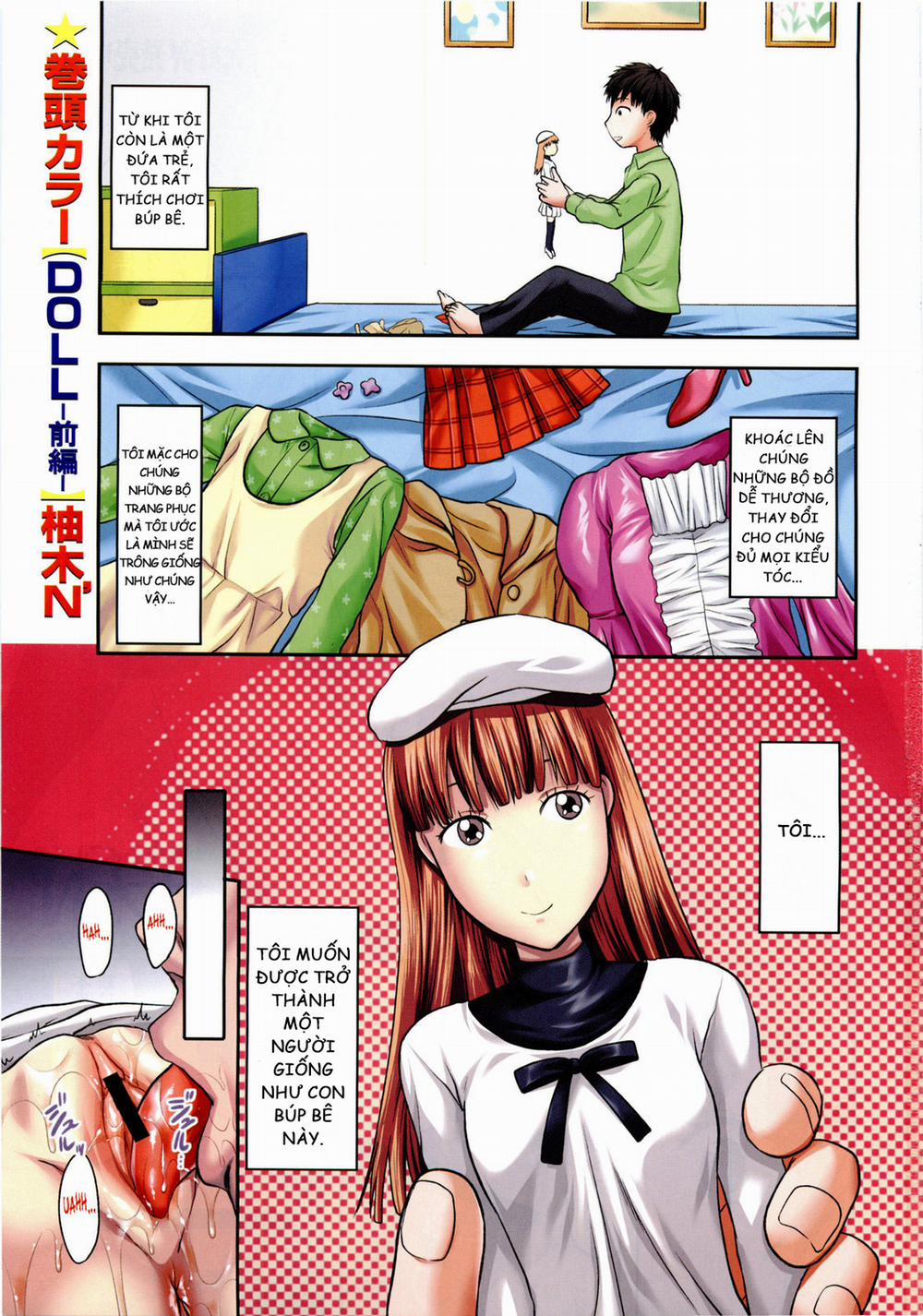Doll Oneshot trang 1