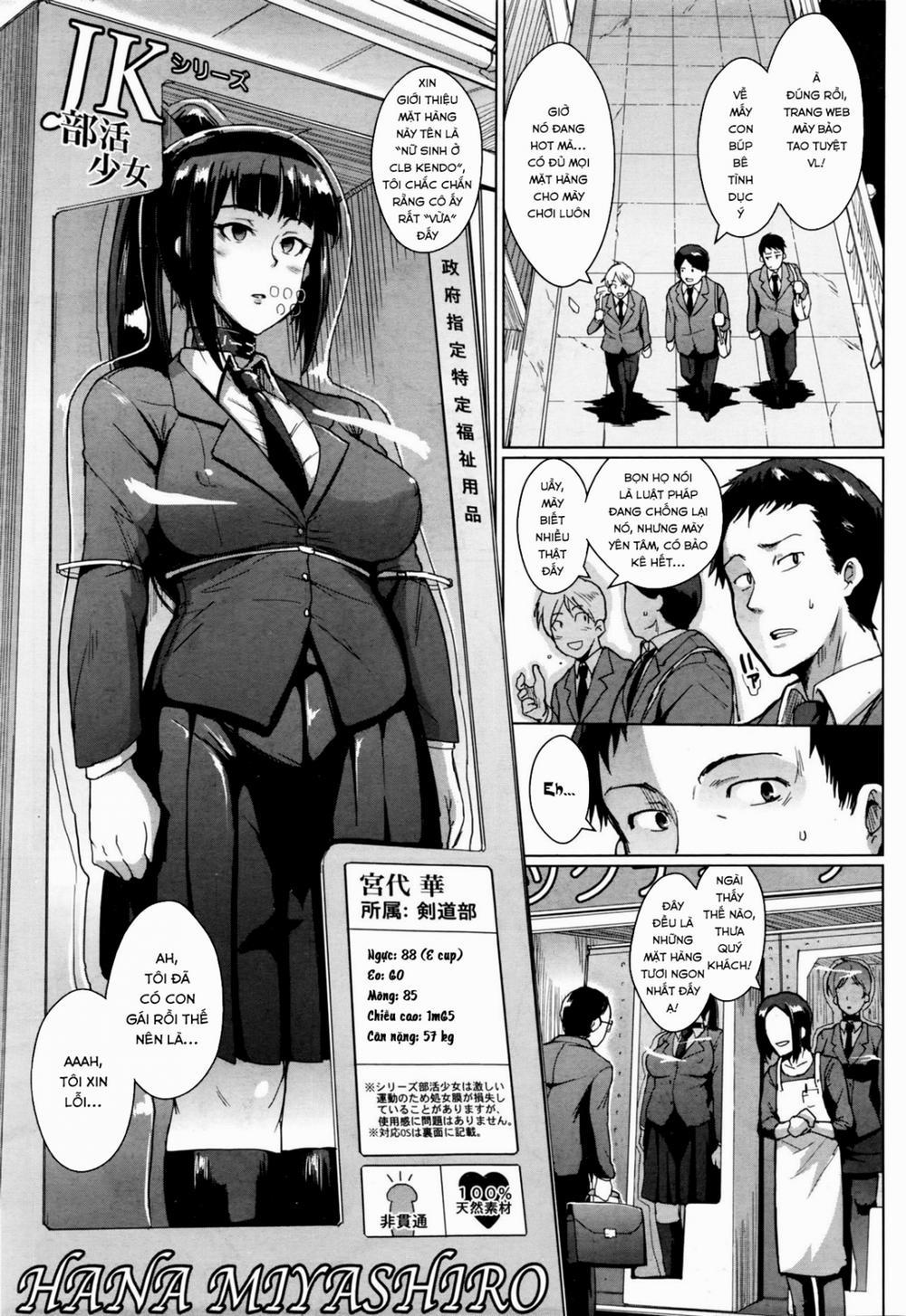 Dolls - Miyashiro Hana Hen 1 trang 5