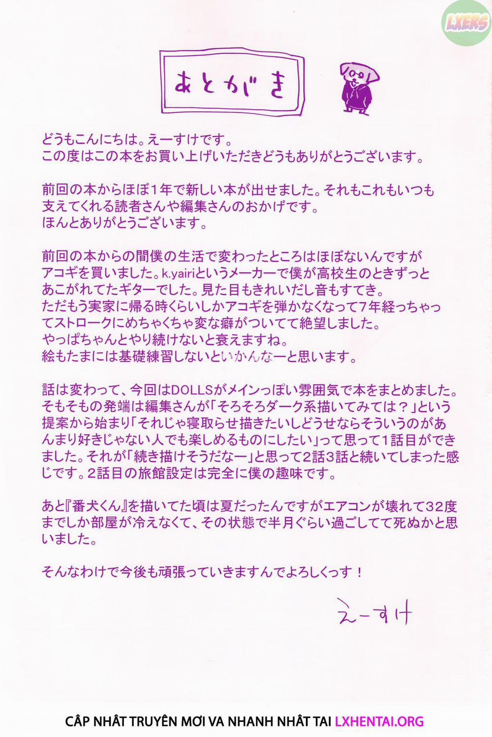 DOLLS - Pure physical relationship 7 END trang 36