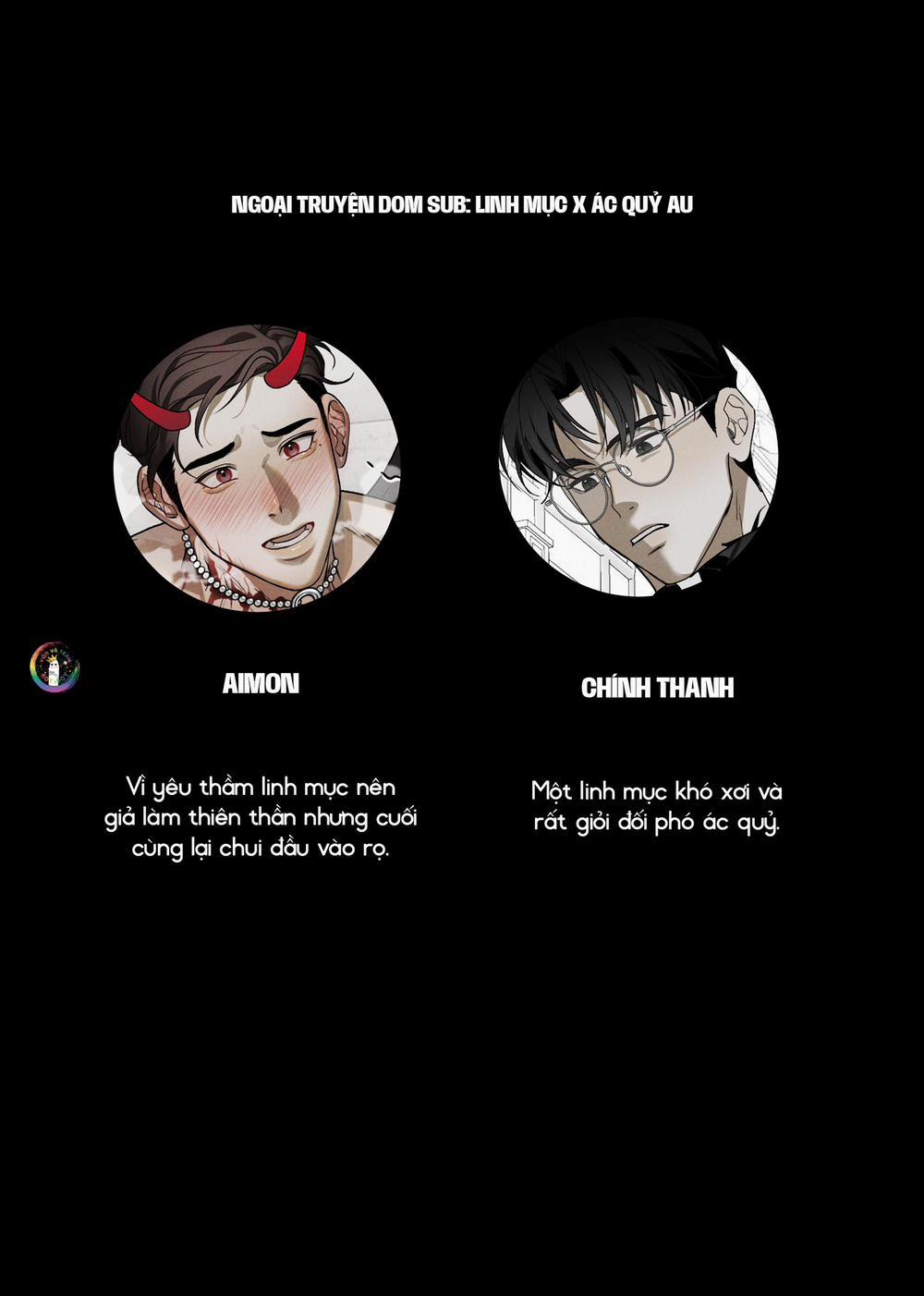 Dom & Sub 11 trang 1