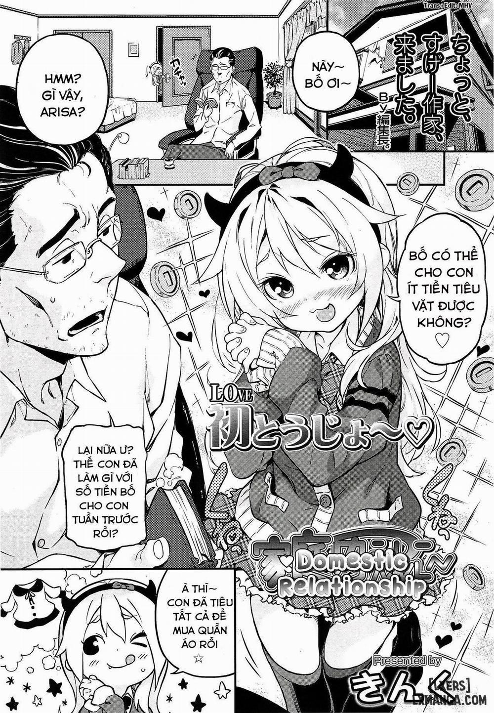 Domestic Relationship Oneshot trang 0