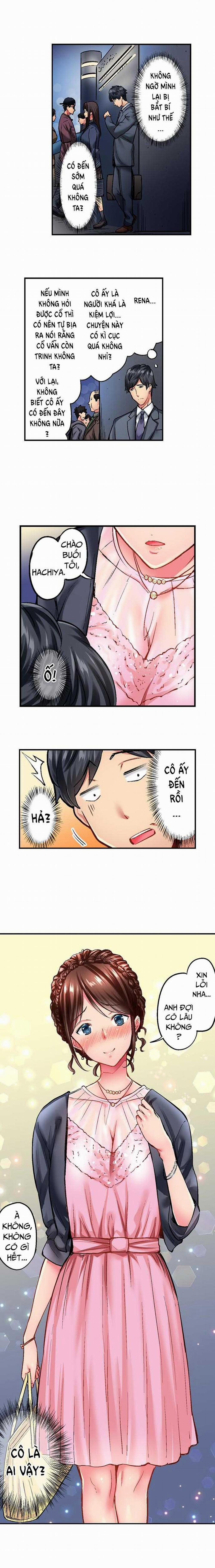 Đơn Giản Nhưng Gợi Cảm 1 trang 3