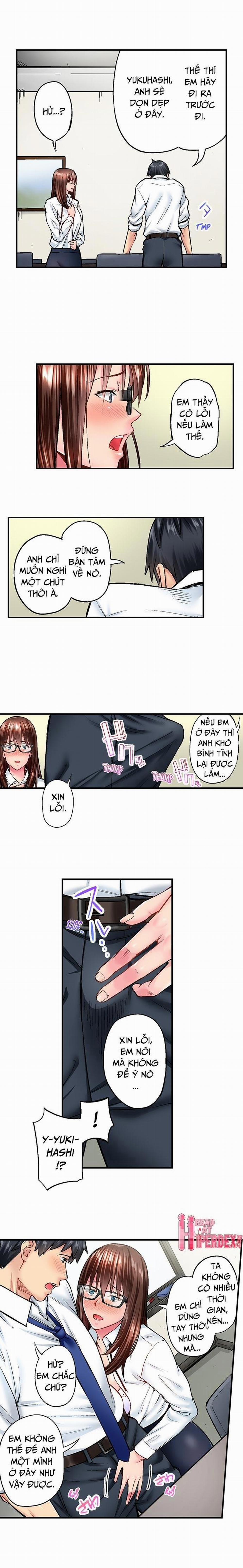 Đơn Giản Nhưng Gợi Cảm 17 trang 2