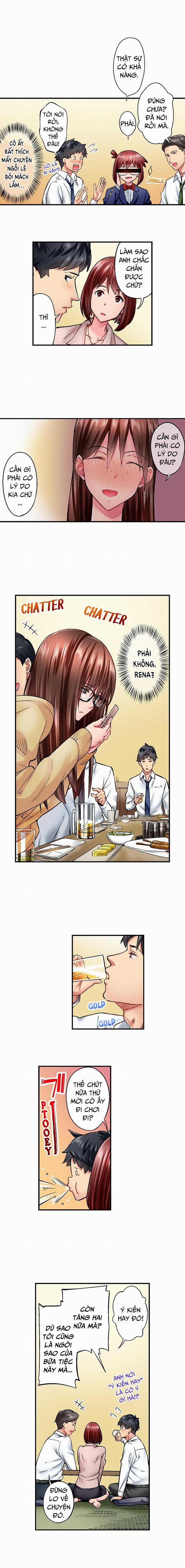 Đơn Giản Nhưng Gợi Cảm 5 trang 2