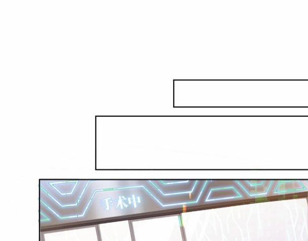 Đơn Xin Ly Hôn 1 trang 69