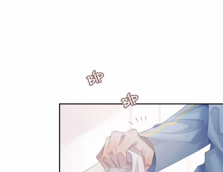 Đơn Xin Ly Hôn 36 trang 41