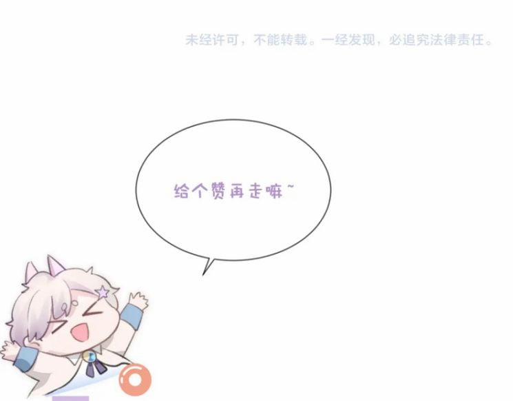 Đơn Xin Ly Hôn 40 trang 80