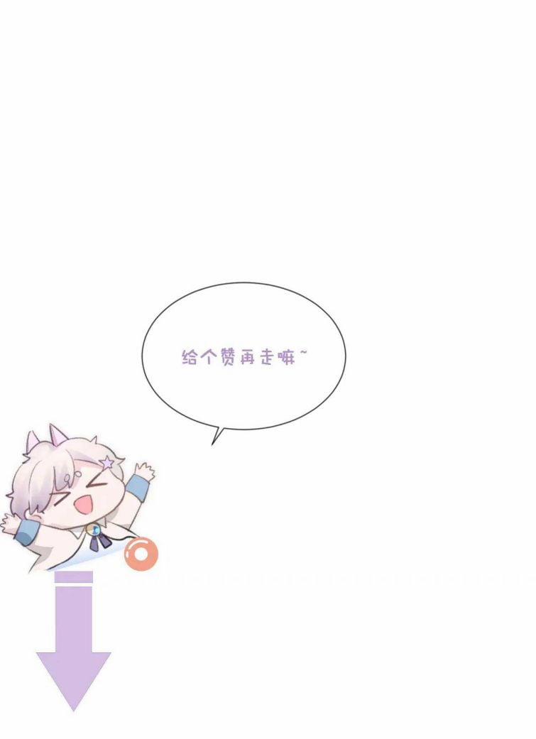 Đơn Xin Ly Hôn 46 trang 24