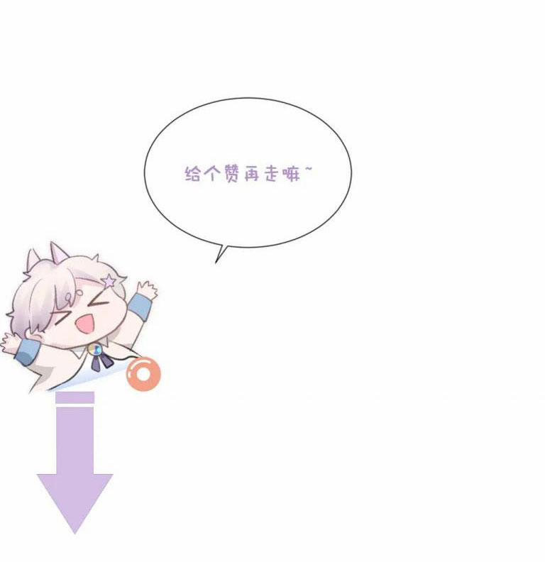 Đơn Xin Ly Hôn 50 trang 50