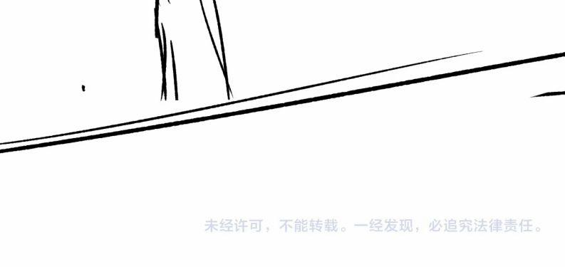 Đơn Xin Ly Hôn 52 trang 94